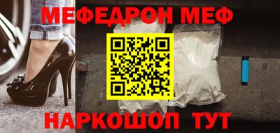 винт Конаково
