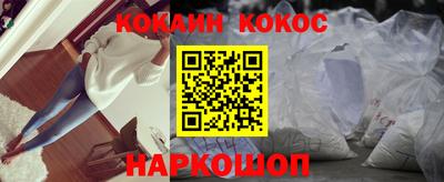 мескалин Коммунар