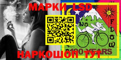 винт Конаково