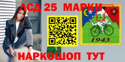 винт Конаково