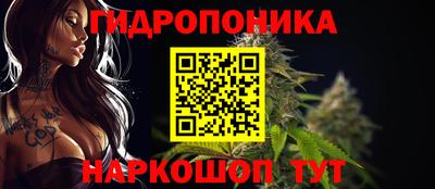наркотики Комсомольск-на-Амуре