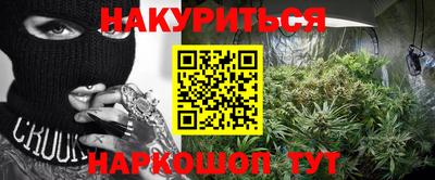 прущий лед Кизилюрт