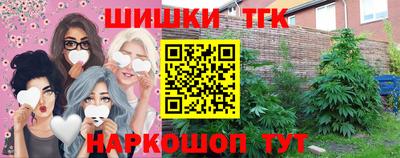 винт Конаково