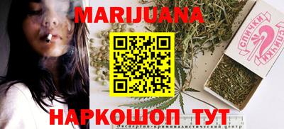 мескалин Коммунар