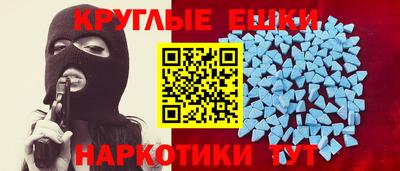 скорость Кизляр