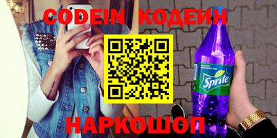 винт Конаково