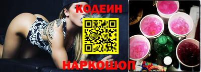 винт Конаково