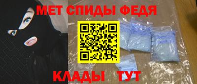 мескалин Коммунар