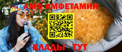 винт Конаково