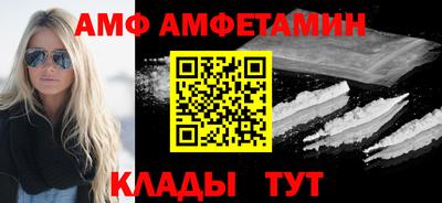 наркотики Комсомольск-на-Амуре