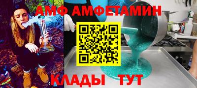 винт Конаково