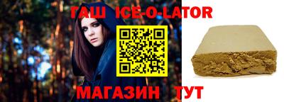 винт Конаково