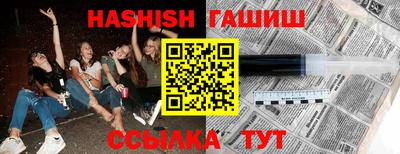 винт Конаково