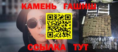 винт Конаково