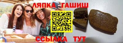 мескалин Коммунар