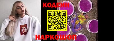 винт Конаково