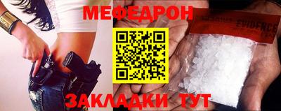 наркотики Комсомольск-на-Амуре