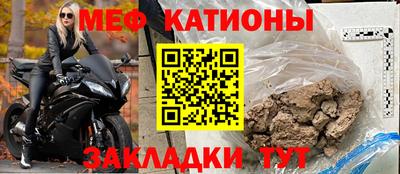 винт Конаково