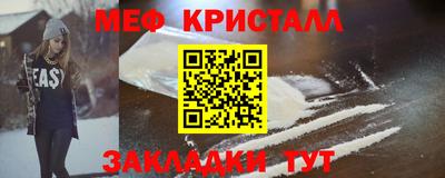 винт Конаково