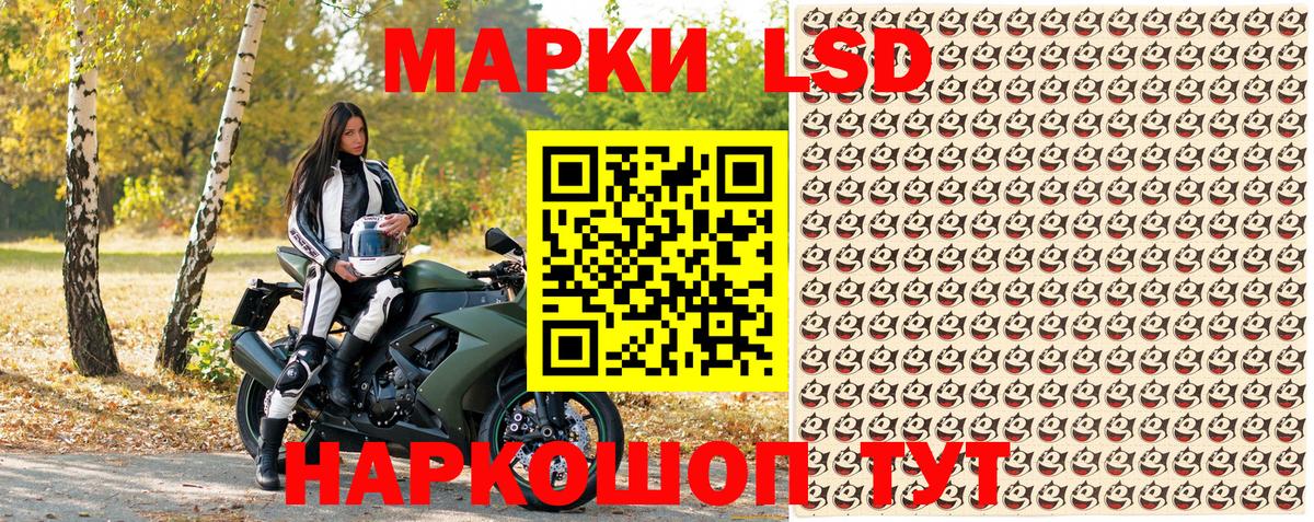 Ирбит  А ПВП СОЛЬ кристаллы  Кокаин  МЕФ  Меф   Вход с VPN  МАРИХУАНА 